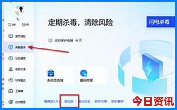 北京现在能去旅游吗
