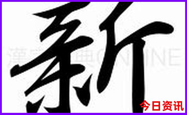 仙游旅游必去十大景点