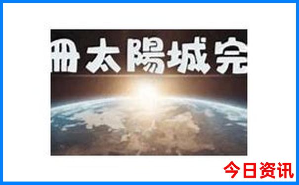 兰州附近旅游必去十大景点