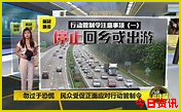 带小孩子适合去旅游的地方有哪些
