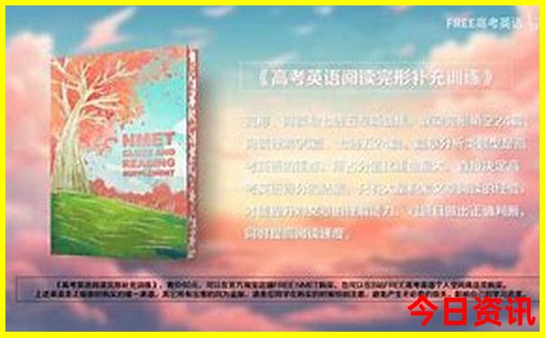 金华市游玩景点推荐