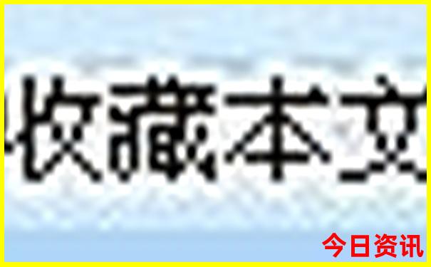 杭州一日游必去景点