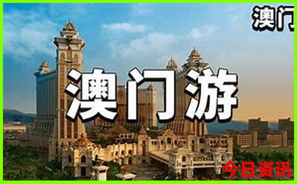 本溪适合带孩子一日游的地方