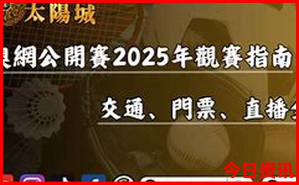 西安南郊十大免费景点