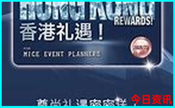 东北旅游攻略自助游