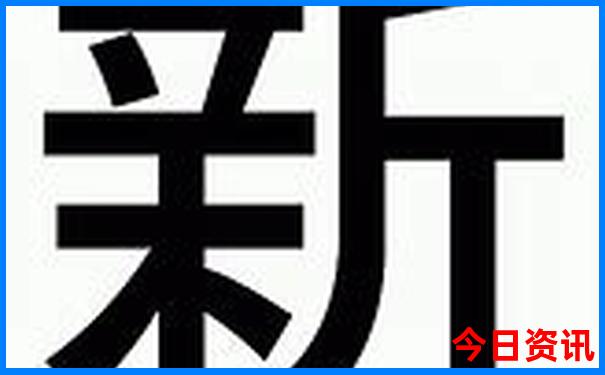 几月适合重庆旅游