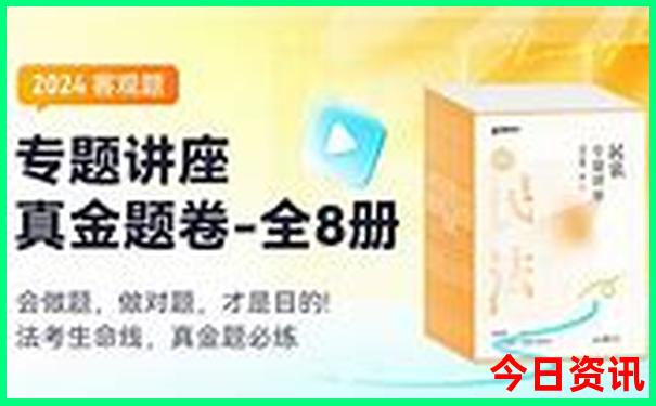 适合夏天带娃旅游的地方有哪些