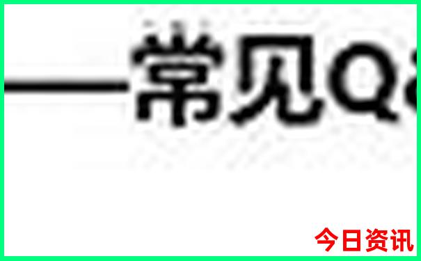 岳西最佳避暑胜地