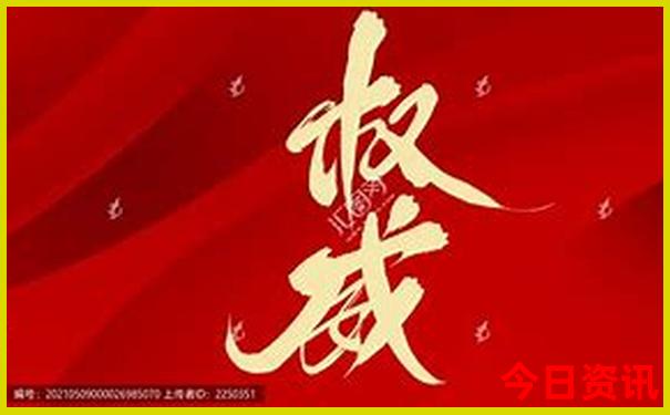 云南旅游攻略3日游