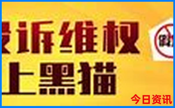 十大旅游网站排名