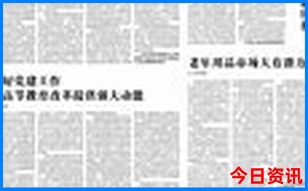 适合逛吃的旅游城市