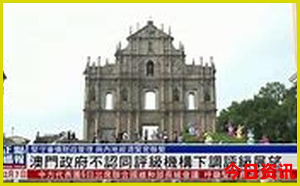 四川风景区排名前十名