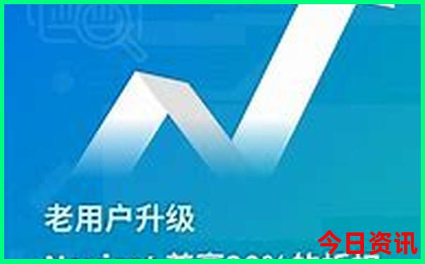 颐和园游玩攻略最佳线路