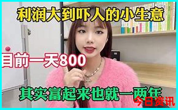 东北必去的旅游景点