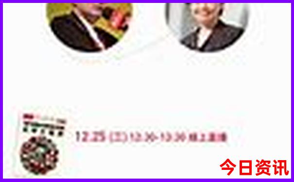 成都都有哪些景点
