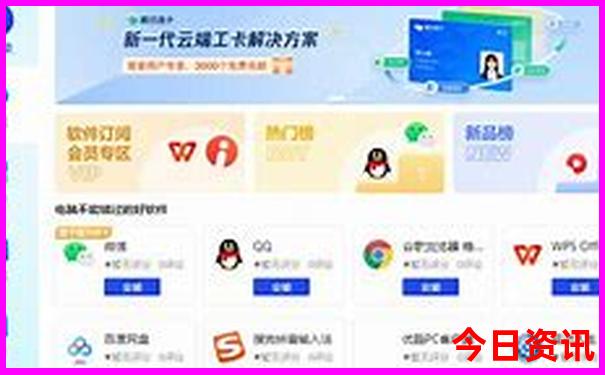石家庄带孩子好玩的地方排行榜