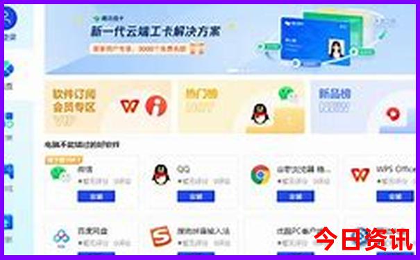 甘南附近的旅游景点有哪些