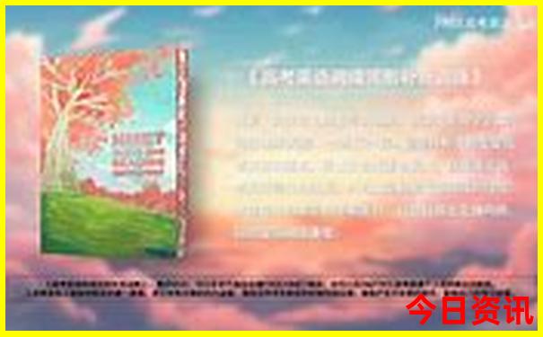 河北附近的旅游景点自驾游