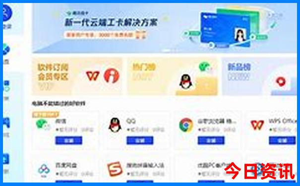 西安市区景点排行榜前十名