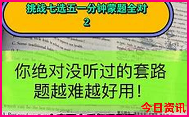 上海景区排名必游景区