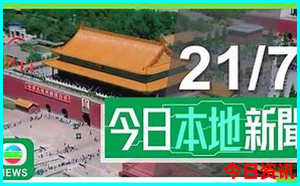 7月去三亚旅游合适吗