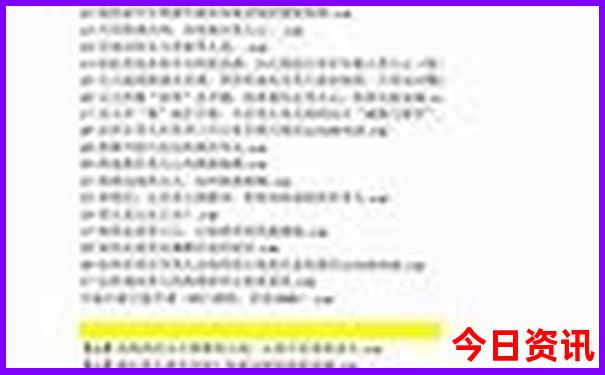 贵阳全部赶集的地方
