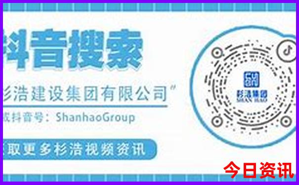 6岁孩子暑假适合去哪里旅游