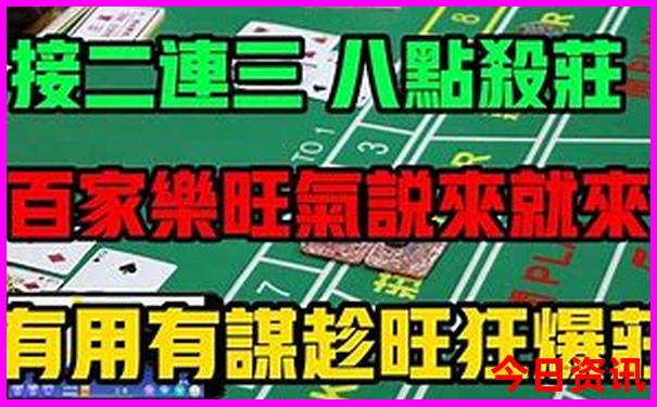 林芝旅游地图景点大全