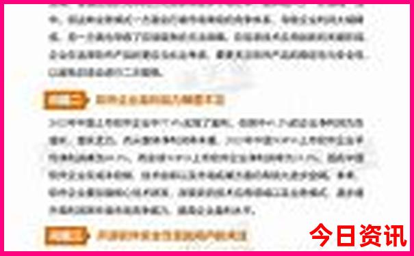 格尔木有什么旅游景点