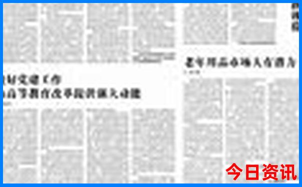 东山岛适合带孩子玩的