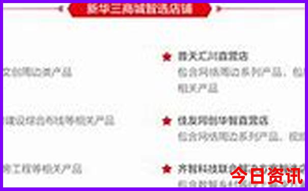 大新旅游攻略必去景点