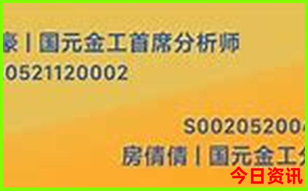 南戴河旅游景点攻略