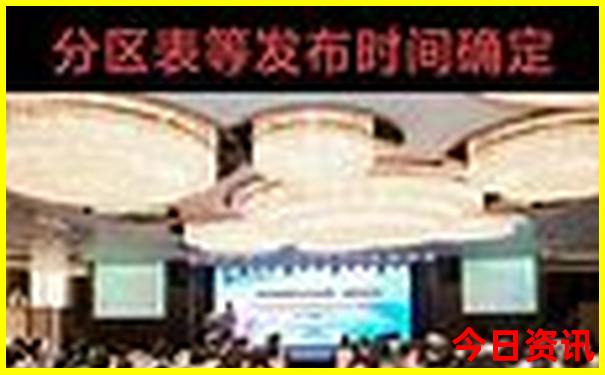 哈尔滨暑假去好玩吗