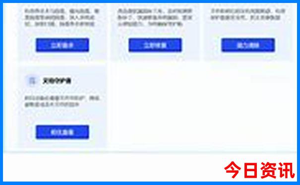 江西赣州旅游景点有哪些