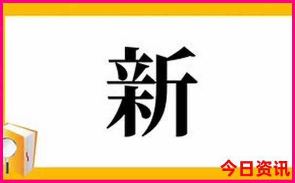 夏天上哪旅游比较好