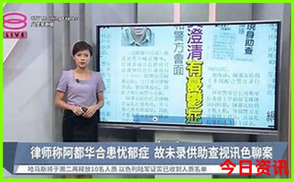四川到贵州自驾游最佳路线图
