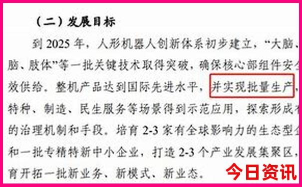 威海亲子游旅游攻略