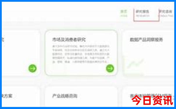 暑假去哪旅游最合适带孩子