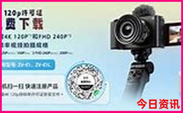 北京带孩子值得去的地方排名