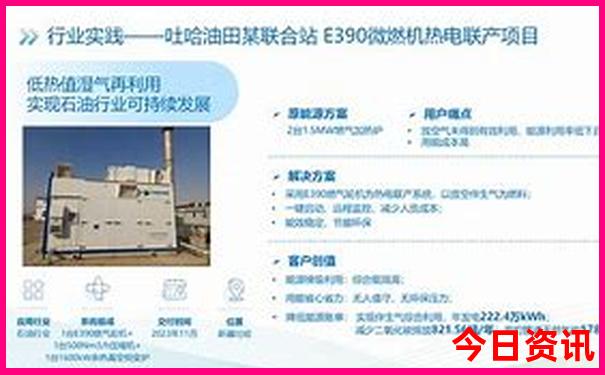 棋盘山附近有什么好玩的地方