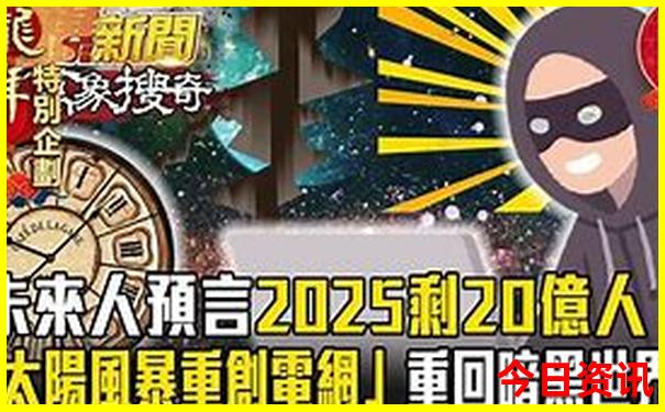 9月份去云南旅游合适吗