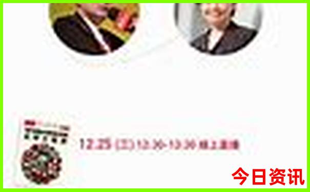 7月适合去北京旅游吗