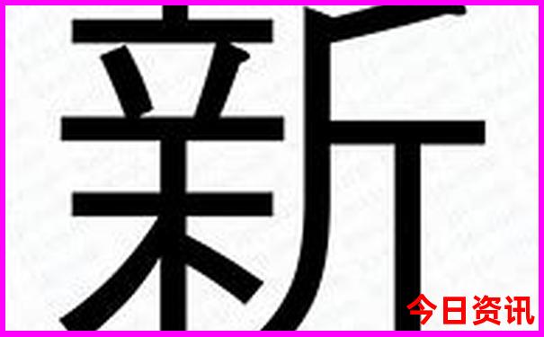 椒江旅游景点推荐