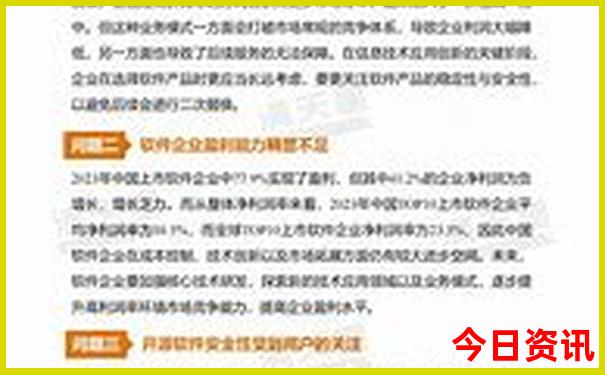 丹东市内旅游必去景点