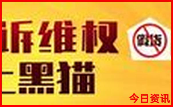江苏十大aaaaa景区