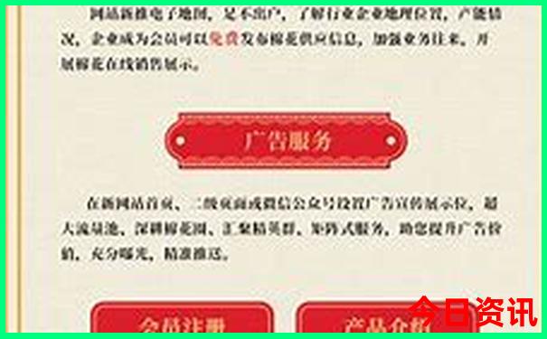 国内值得去的旅游景点