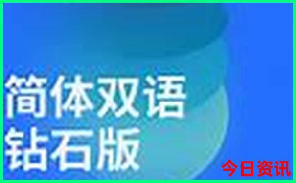 赛里木湖十大景点介绍