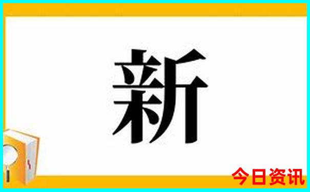 八月适合到哪些地方去旅游呢