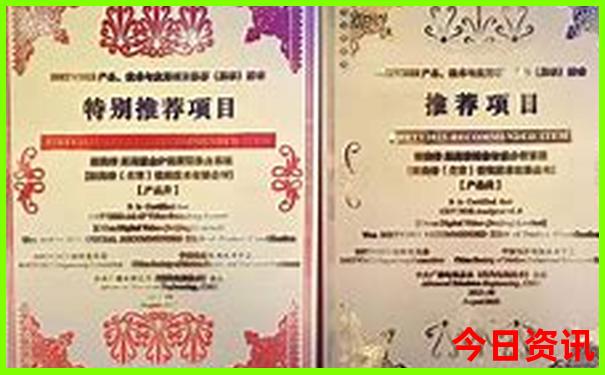 这个季节适合去哪里玩