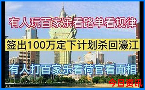 孩子暑假去哪里旅游